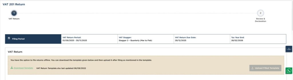 EmaraTax VAT Return Period