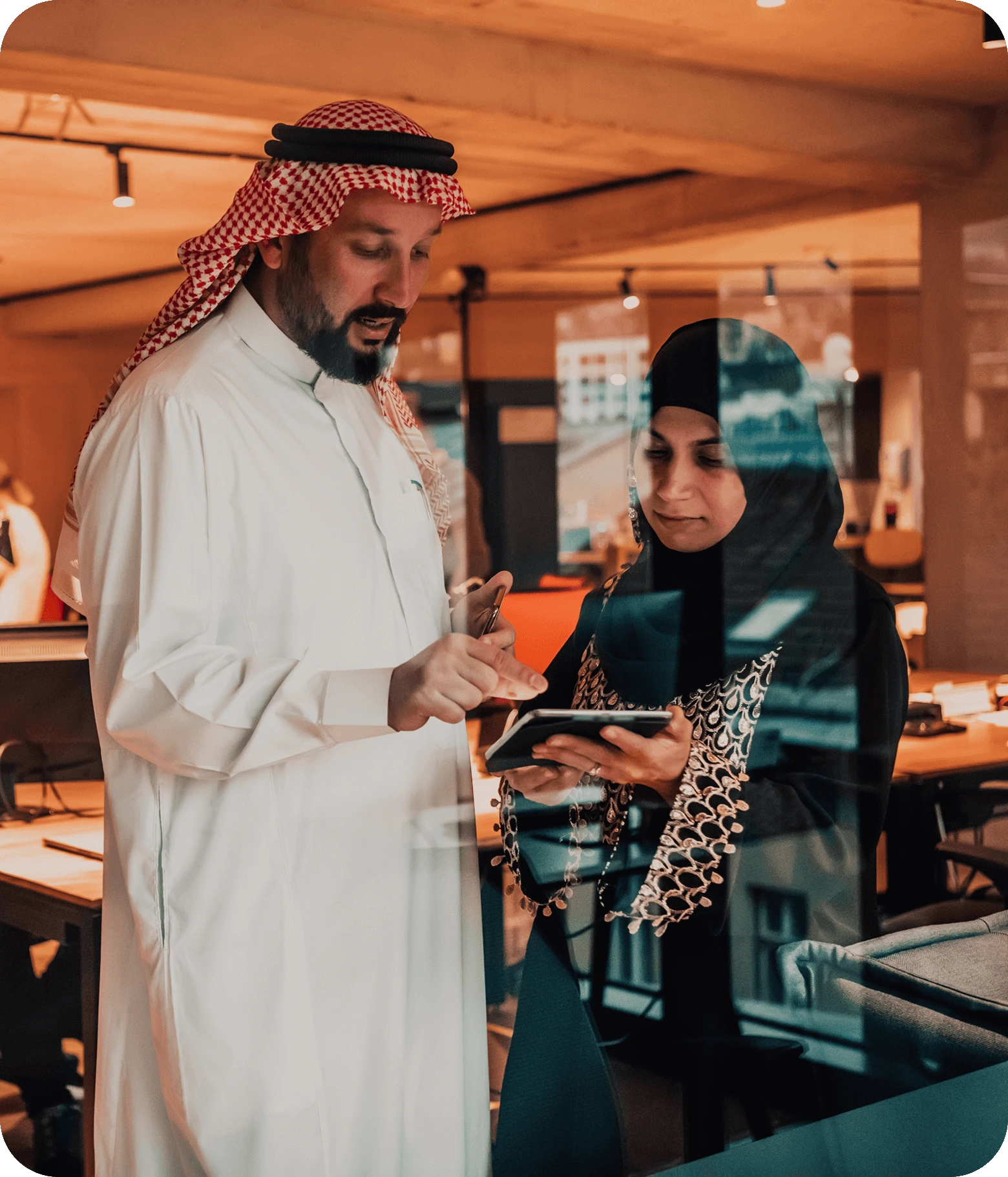 UAE Businesses