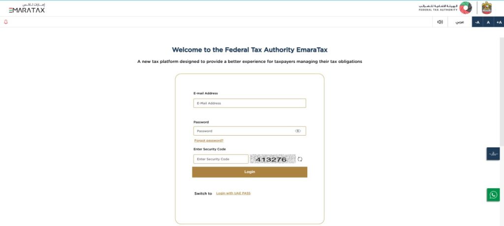 EmaraTax portal log in FTA EmaraTax Portal Log in