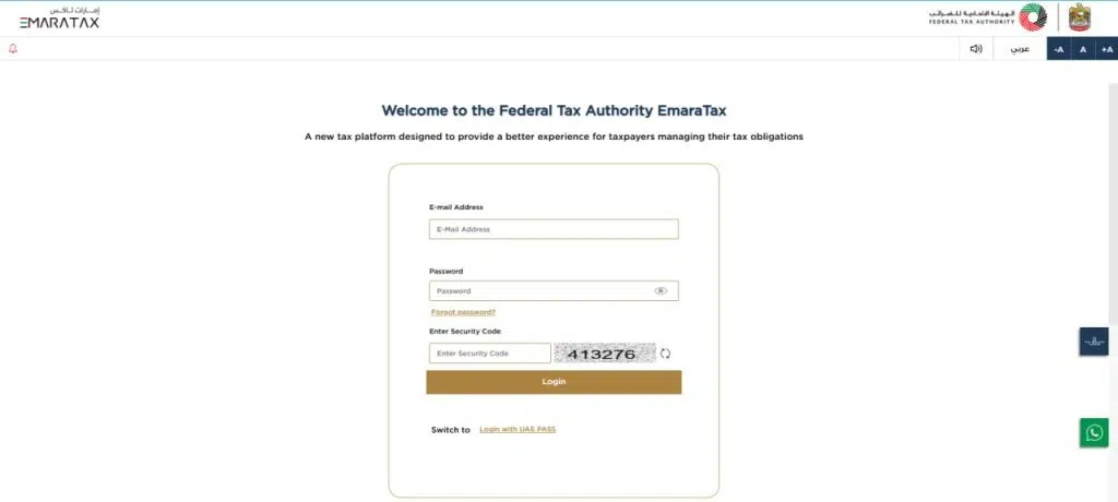 EmaraTax portal log in FTA EmaraTax Portal Log in
