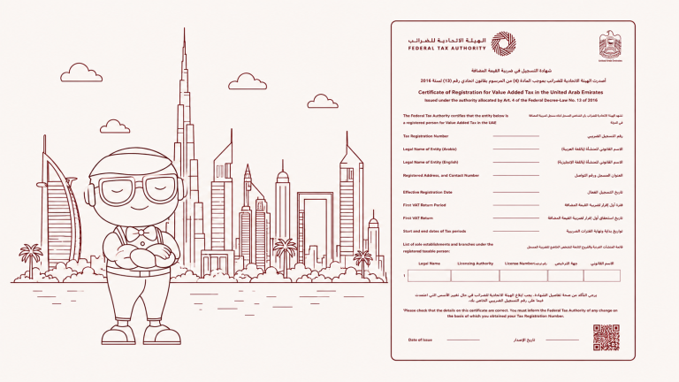 VAT Certificate UAE: How to Download It from EmaraTax